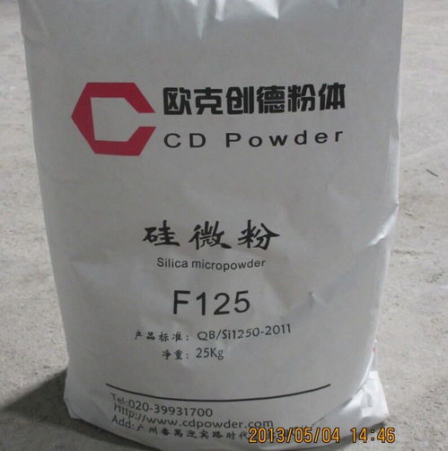 硅微粉廠家直銷,皮邊油環保粉 白炭黑等粉體,硅微粉廠家直銷,皮邊油環保粉 白炭黑等粉體生產廠家,硅微粉廠家直銷,皮邊油環保粉 白炭黑等粉體價格